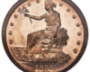 1885 Trade Dollar proof (Heritage)