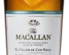 Macallan Distil Your World New York